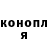КЕТАМИН VHQ Dimir79