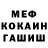 КЕТАМИН VHQ Berendey Abramkin