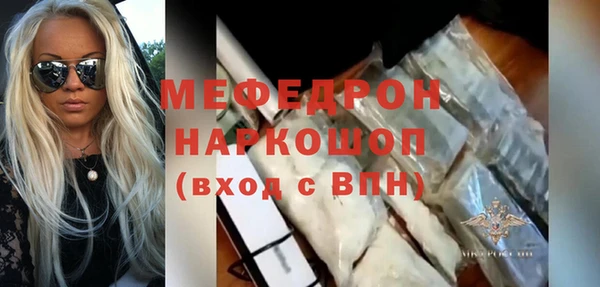 кокаин перу Наволоки
