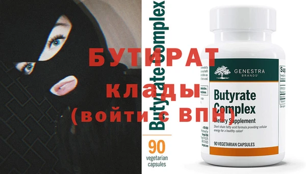 кокаин перу Наволоки