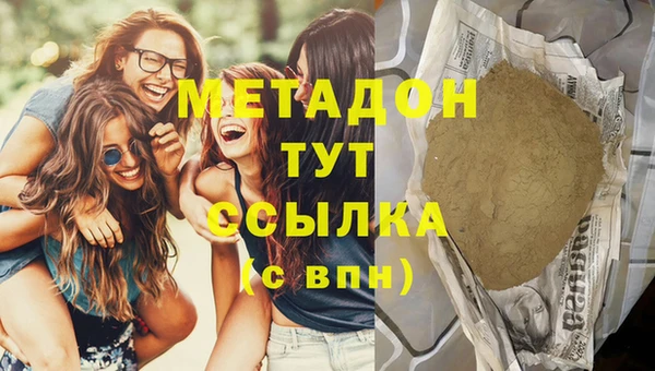 соль ск Надым