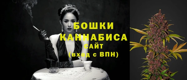 герыч Михайлов