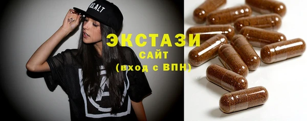 СК Абинск