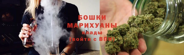 COCAINE Абдулино