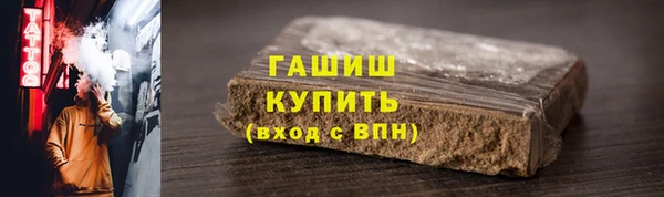 соль ск Надым
