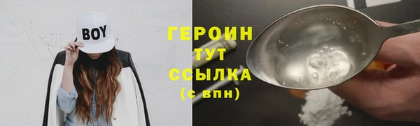 соль ск Надым