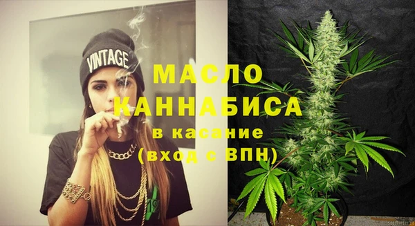 кокаин перу Наволоки