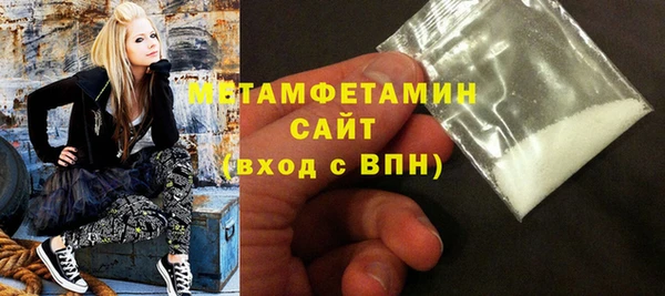 кокаин перу Наволоки