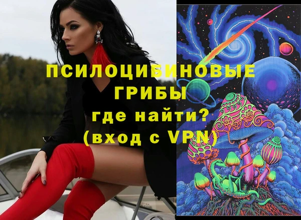 кокаин перу Наволоки