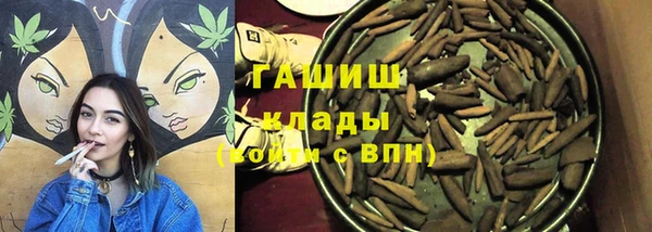 кокаин перу Наволоки