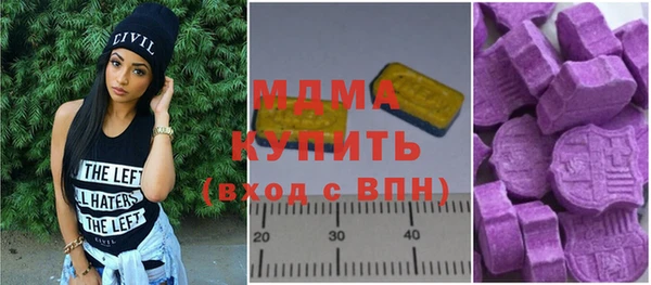 кокаин перу Наволоки