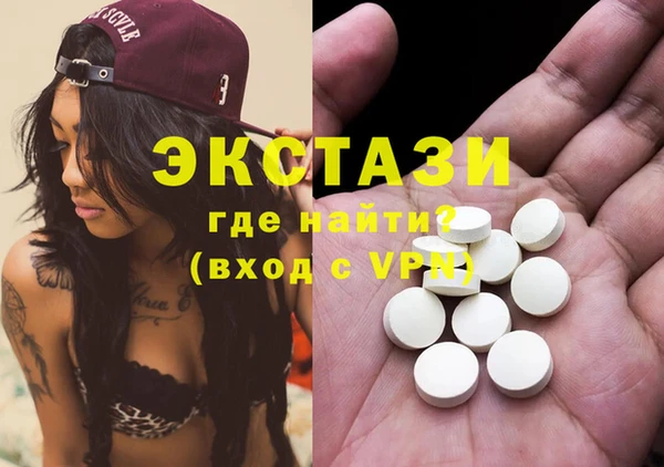 кокаин перу Наволоки