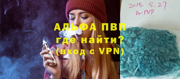 кокаин перу Наволоки