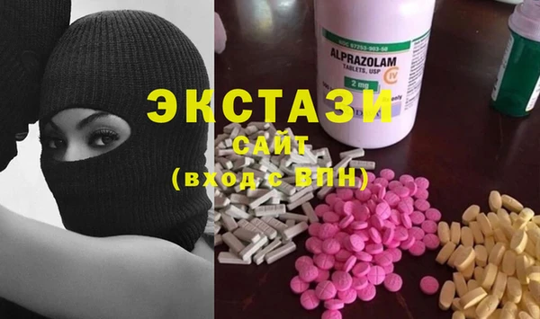 кокаин перу Наволоки