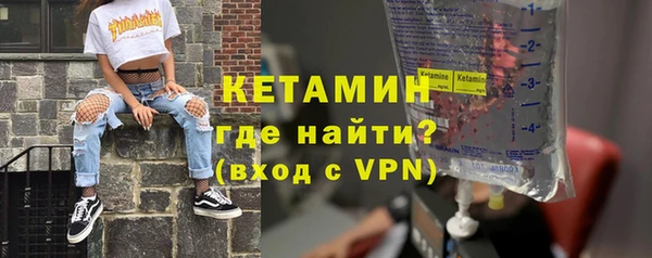 соль ск Надым