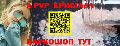 хмурый Аргун