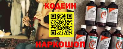 хмурый Аргун