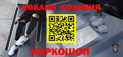 героин Апрелевка