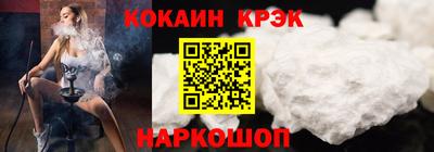 героин Апрелевка