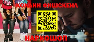 героин Апрелевка