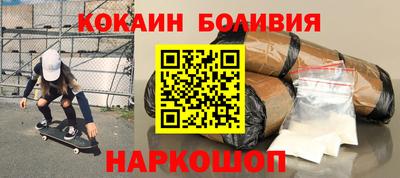 хмурый Аргун