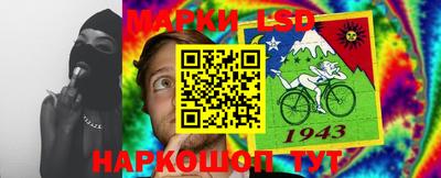 героин Апрелевка