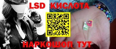 хмурый Аргун