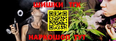 героин Апрелевка