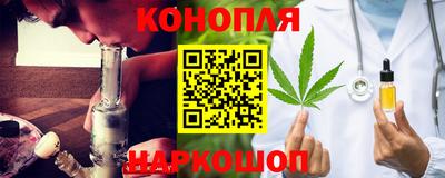 герыч Апшеронск