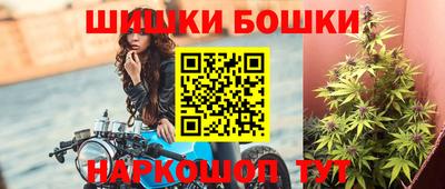 хмурый Аргун