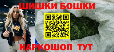 хмурый Аргун