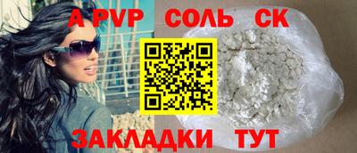 хмурый Аргун