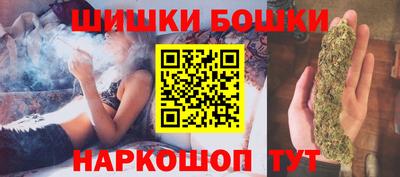 хмурый Аргун