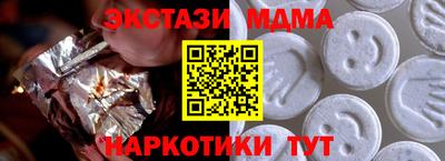 хмурый Аргун