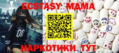 хмурый Аргун