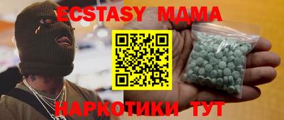 хмурый Аргун