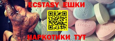 героин Апрелевка
