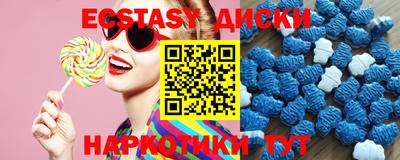 героин Апрелевка