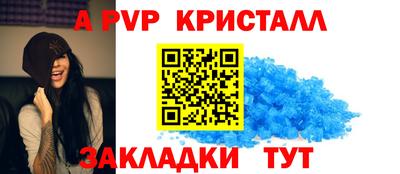 героин Апрелевка