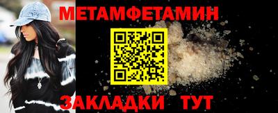 героин Апрелевка