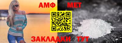 хмурый Аргун