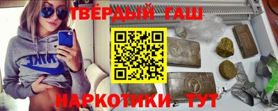 хмурый Аргун