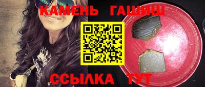 хмурый Аргун