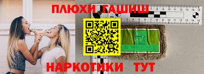 хмурый Аргун