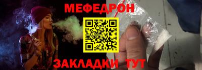героин Апрелевка