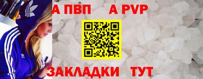 хмурый Аргун