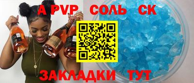 героин Апрелевка