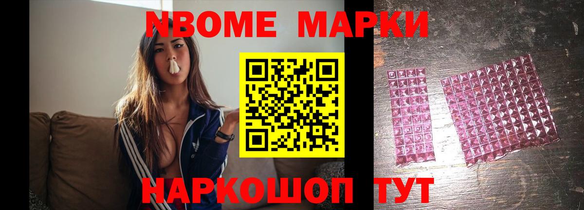 Лсд 25 экстази ecstasy  ЛСД экстази  Алейск  Вход с VPN  LSD-25 экстази кислота 