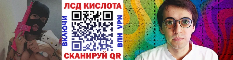 купить закладку  blacksprut ТОР  Марки 25I-NBOMe 1,5мг  Алейск 